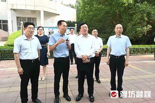 雷竞技官网最新截图1